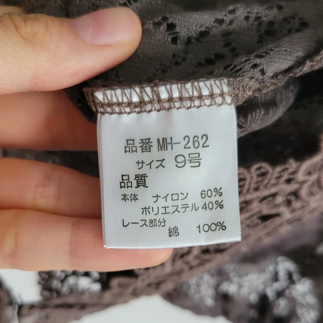 뮤트브라운 크롭 반팔 가디건 상품이미지3