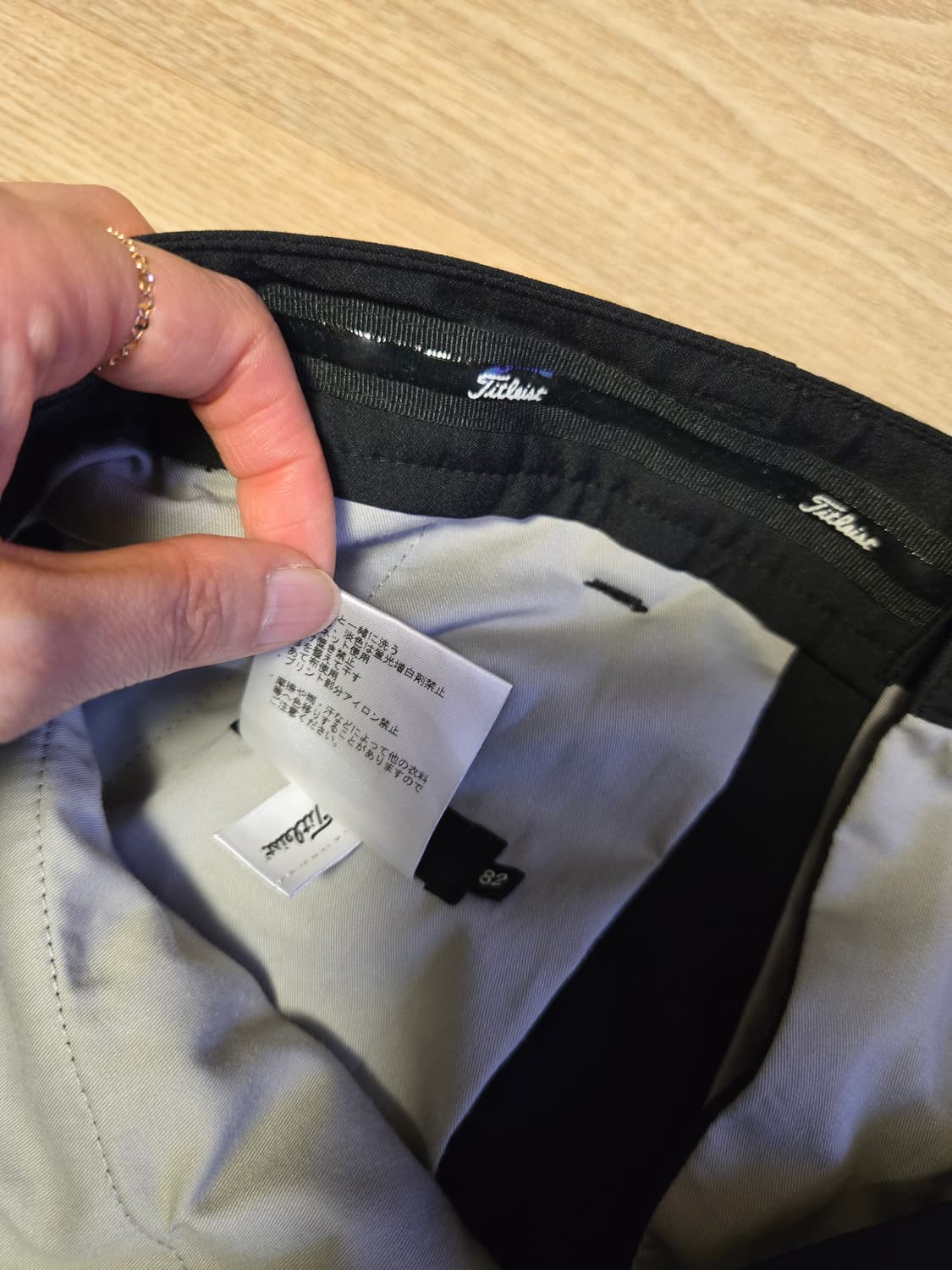 [82] 타이틀리스트 남성 골프 바지 상품이미지5