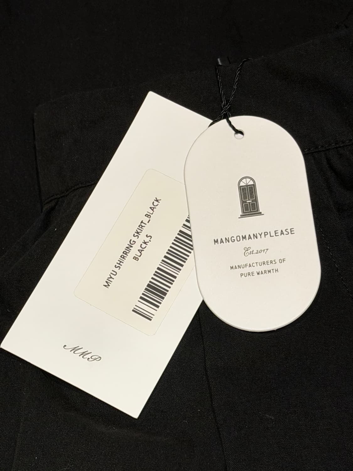 망고매니플리즈 MIYU SHIRRING SKIRT( BLACK) 상품이미지2