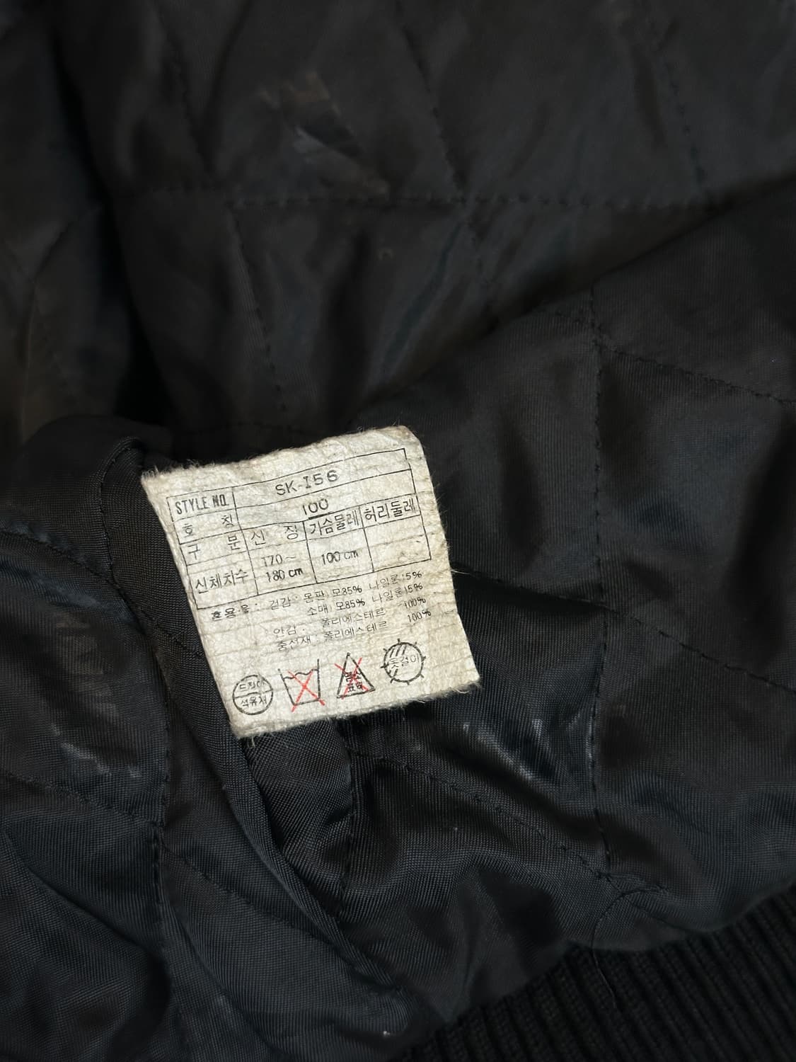 나이키 에어로고 투컬러 바시티 울자켓  상품이미지7