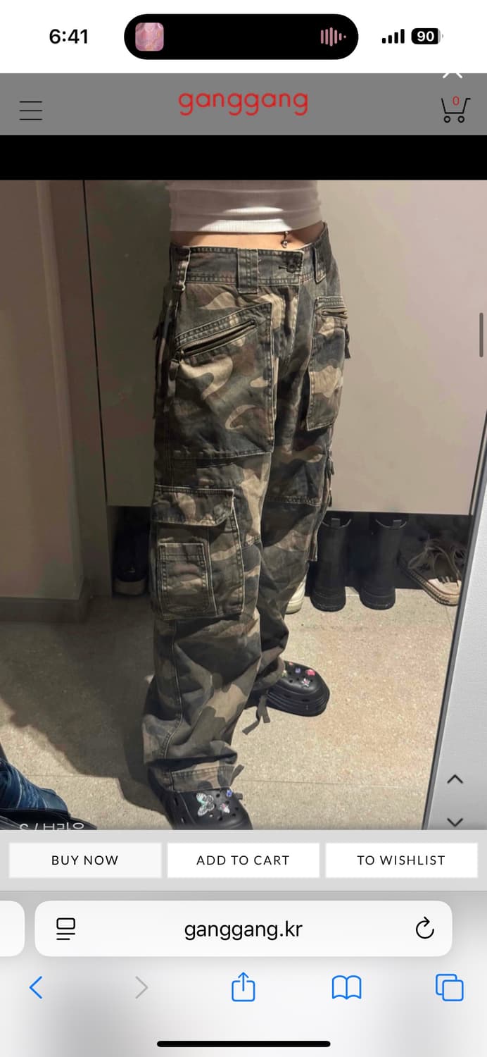 카모 카고 팬츠 판매 상품이미지2