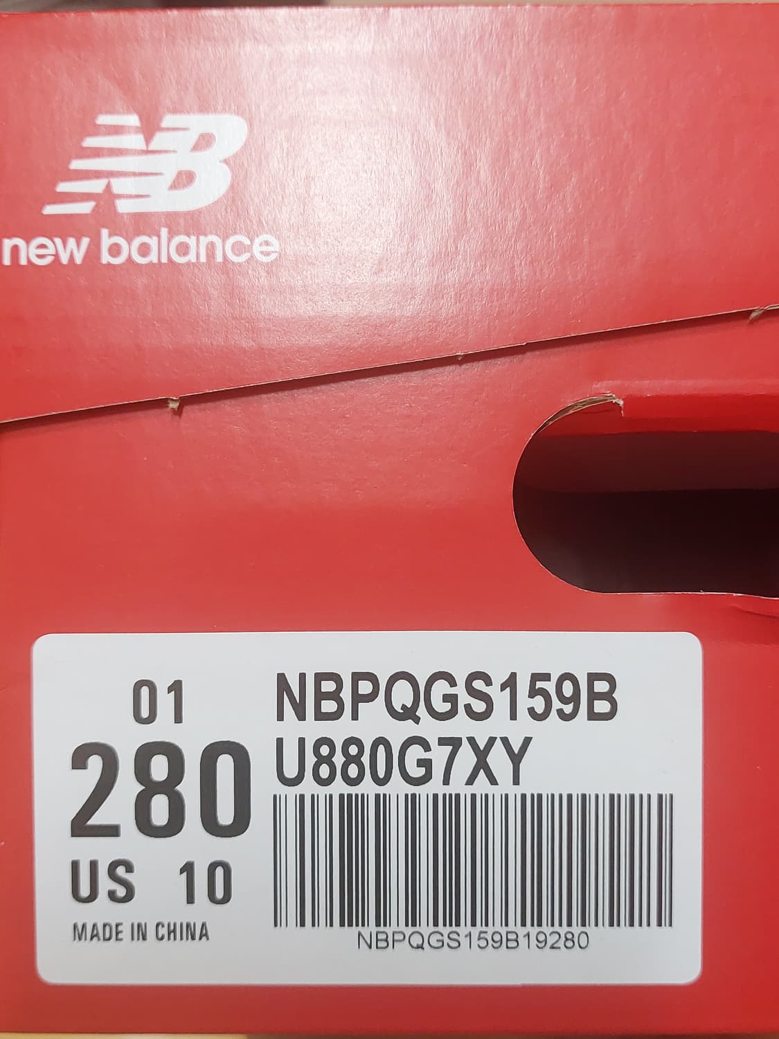 뉴발란스 U880G7XY 검정 워킹화 280mm 상품이미지7