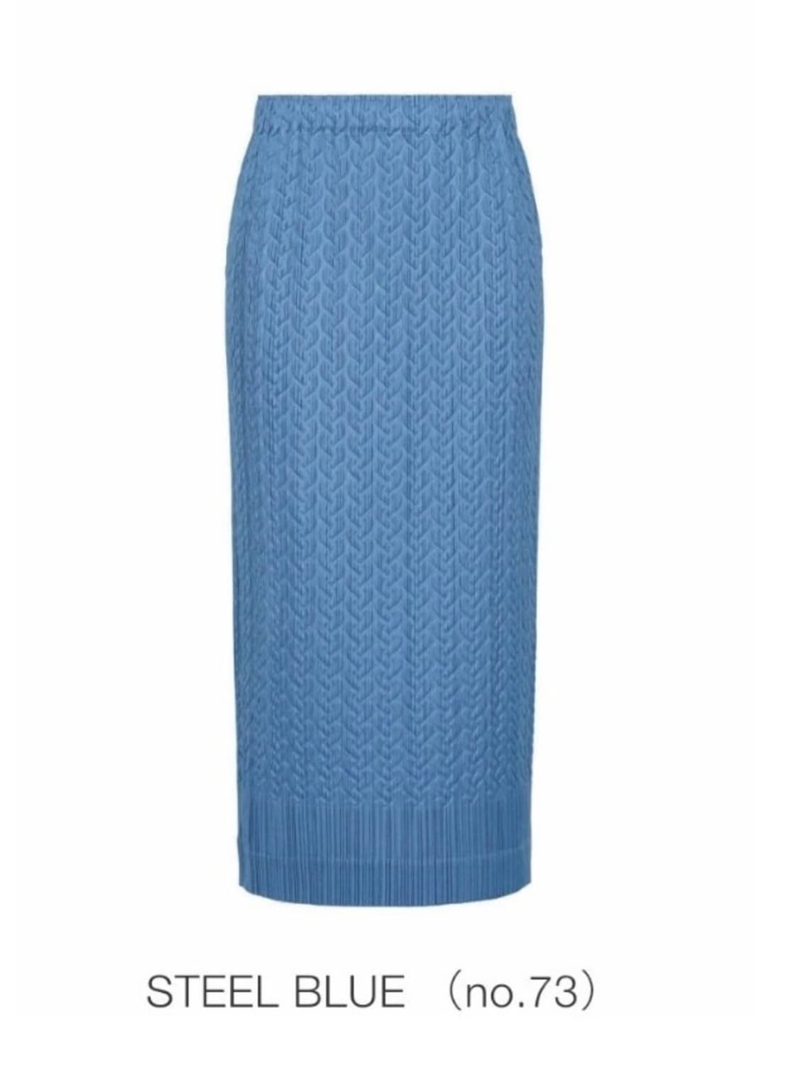 플리츠플리즈 케이블 스티치 긴팔탑,스커트 셋트 상품이미지2