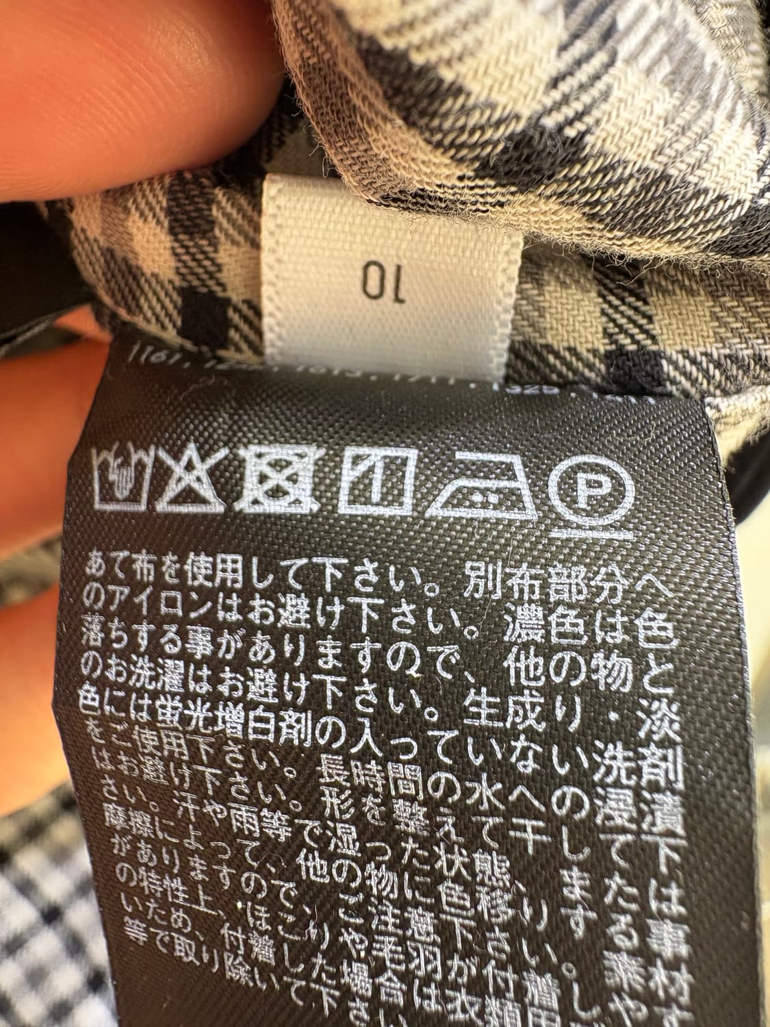 UNIQLO 자켓 상품이미지8