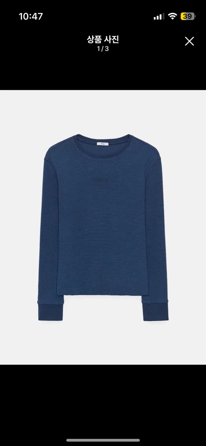 파이카 pica ESSENTIAL WAFFLE top 상품이미지1