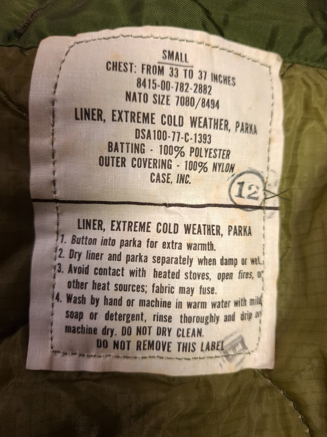 완전 새제품 오리지날 초기형 미군 M-65피쉬테일 개파카 스몰 풀셋트 상품이미지4