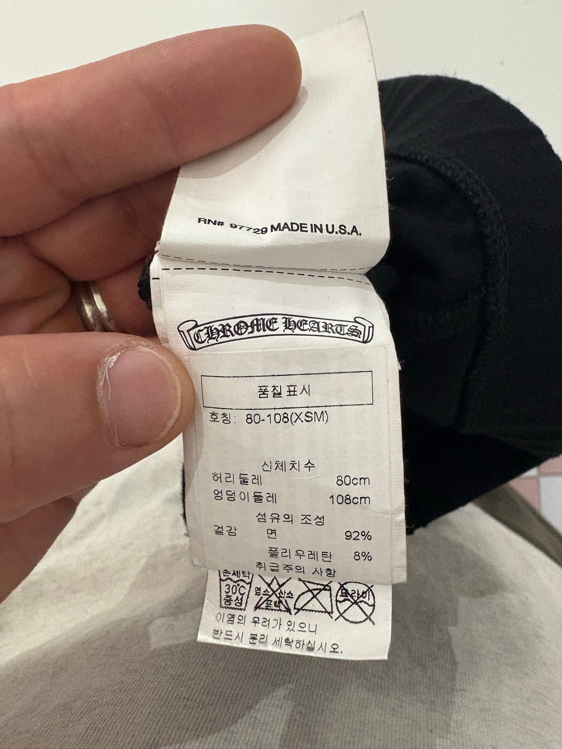 TTF✳️크롬하츠 레깅스 상품이미지7