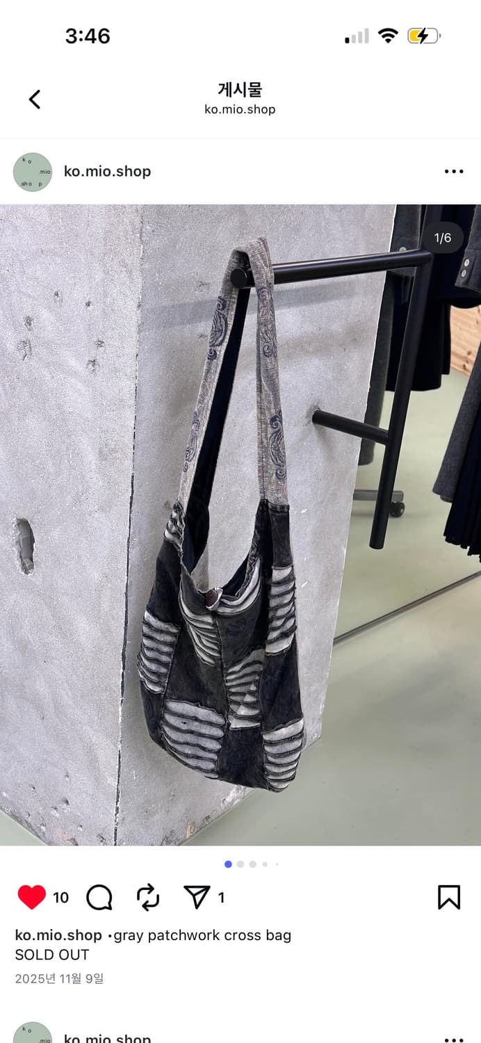 코미오 빈티지 패치워크 크로스백 상품이미지1