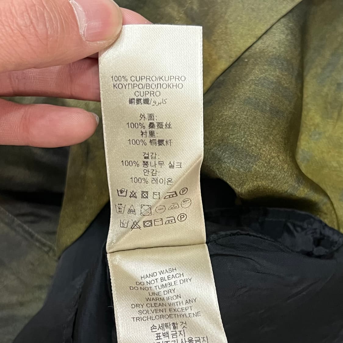  버버리 브릿 실크 블라우스 +명품감정서 y15846 상품이미지9