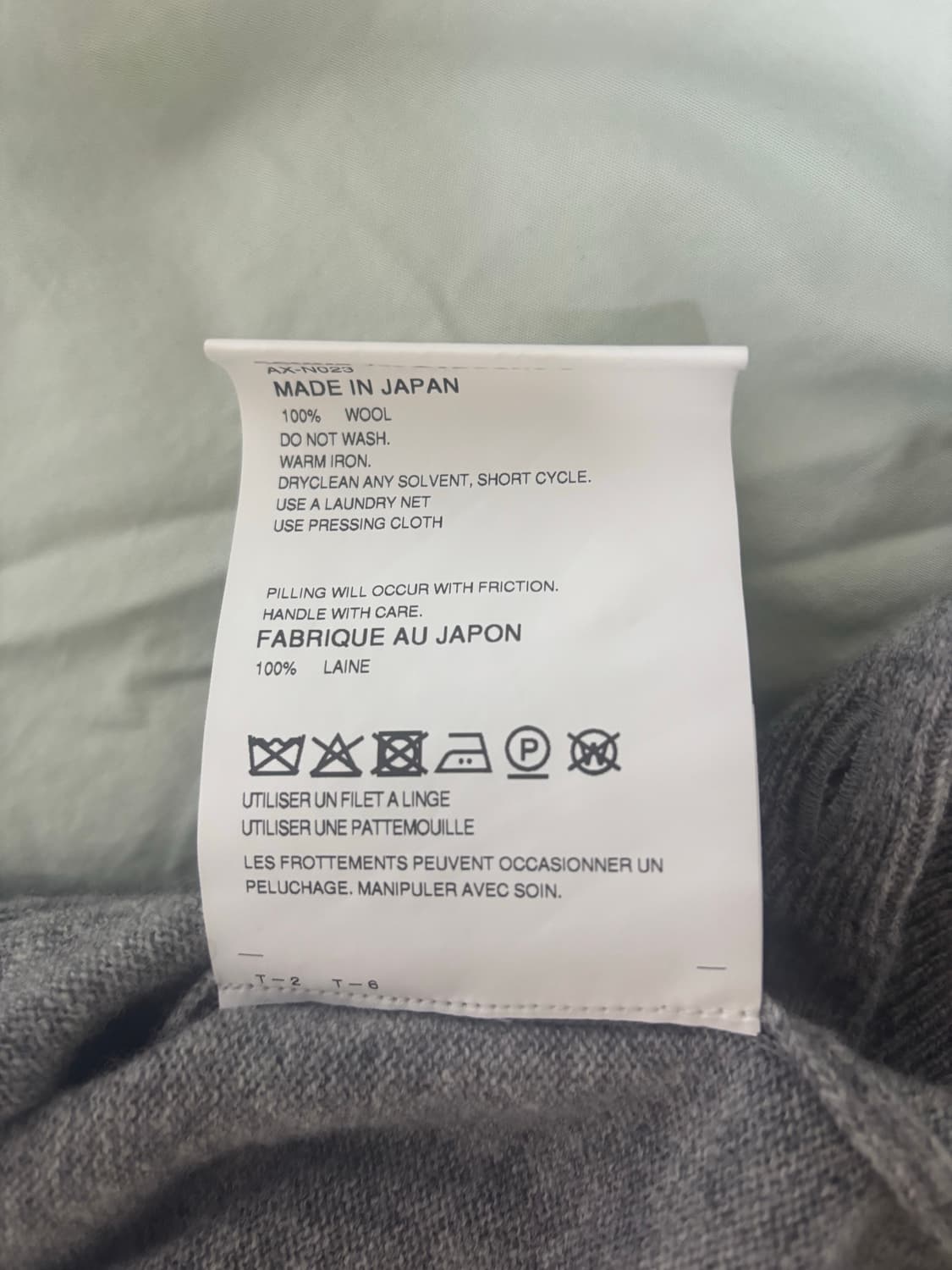 꼼데가르송 블랙 하트 니트 가디건 그레이 xs 상품이미지4