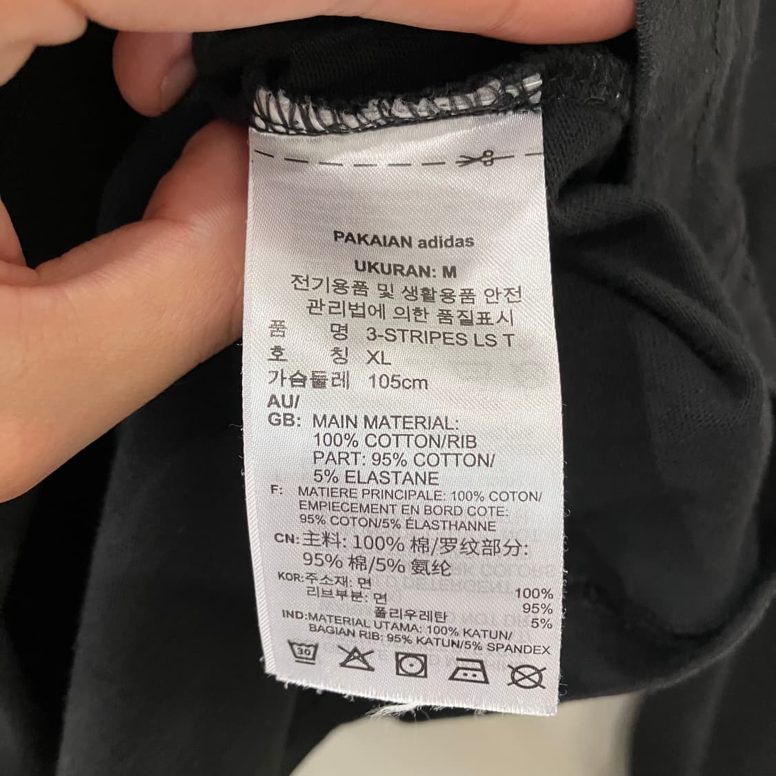 130 아디다스 삼선 롱슬리브 상품이미지3