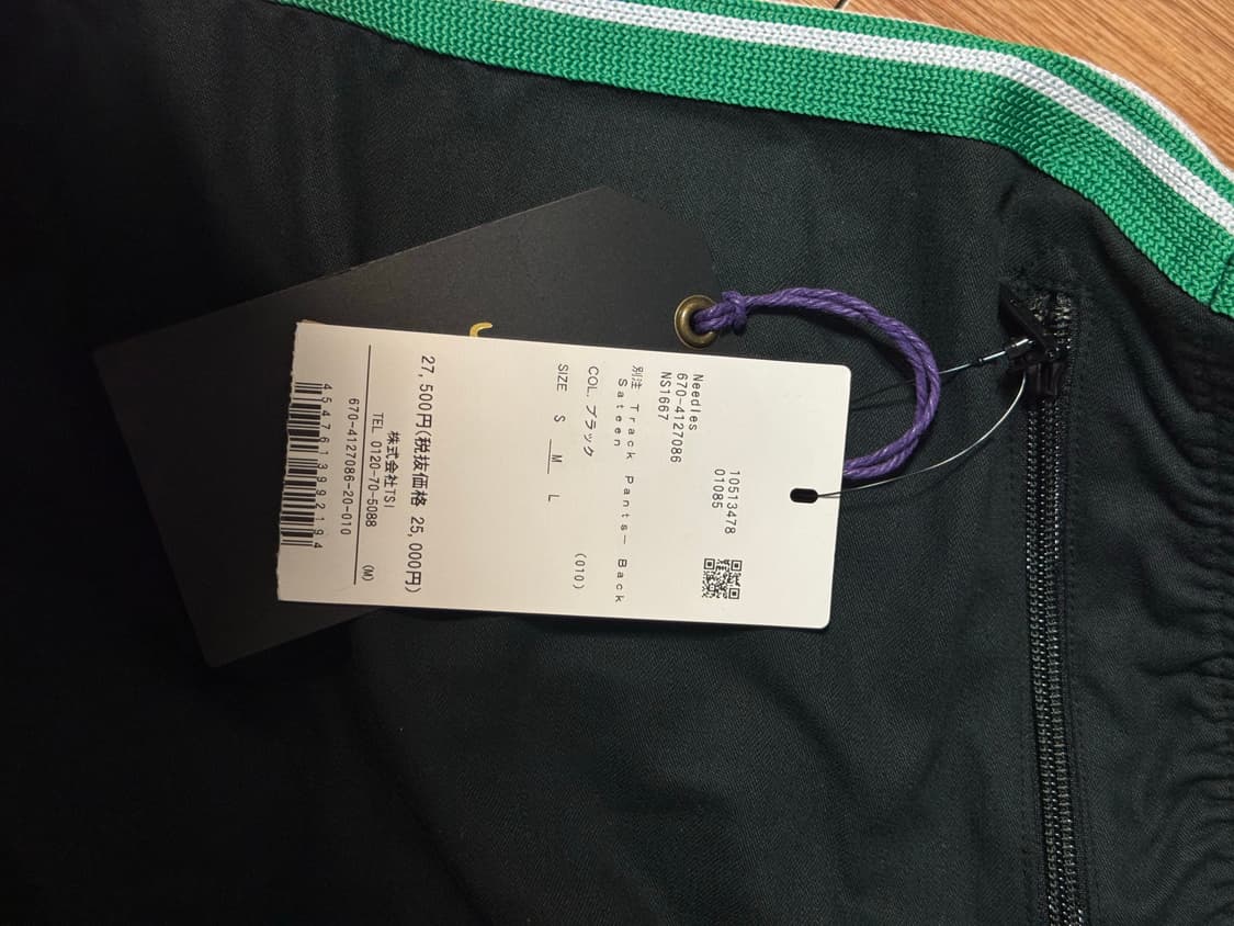 NEEDLES 니들스 × NANO UNIVERSE 별주 트랙 팬츠 상품이미지4