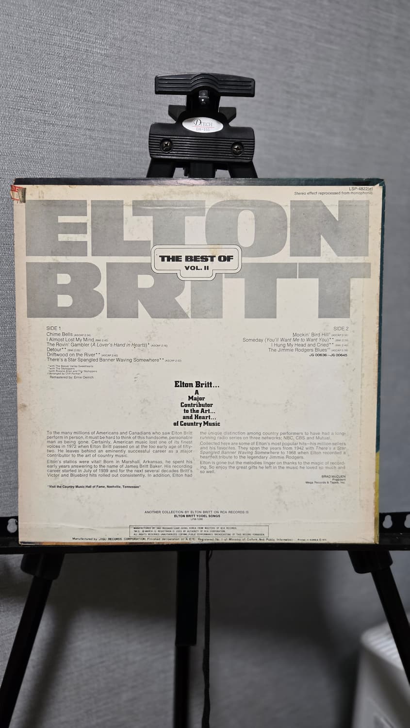 엘튼 브리트 베스트 앨범 LP 레코드판 상품이미지2