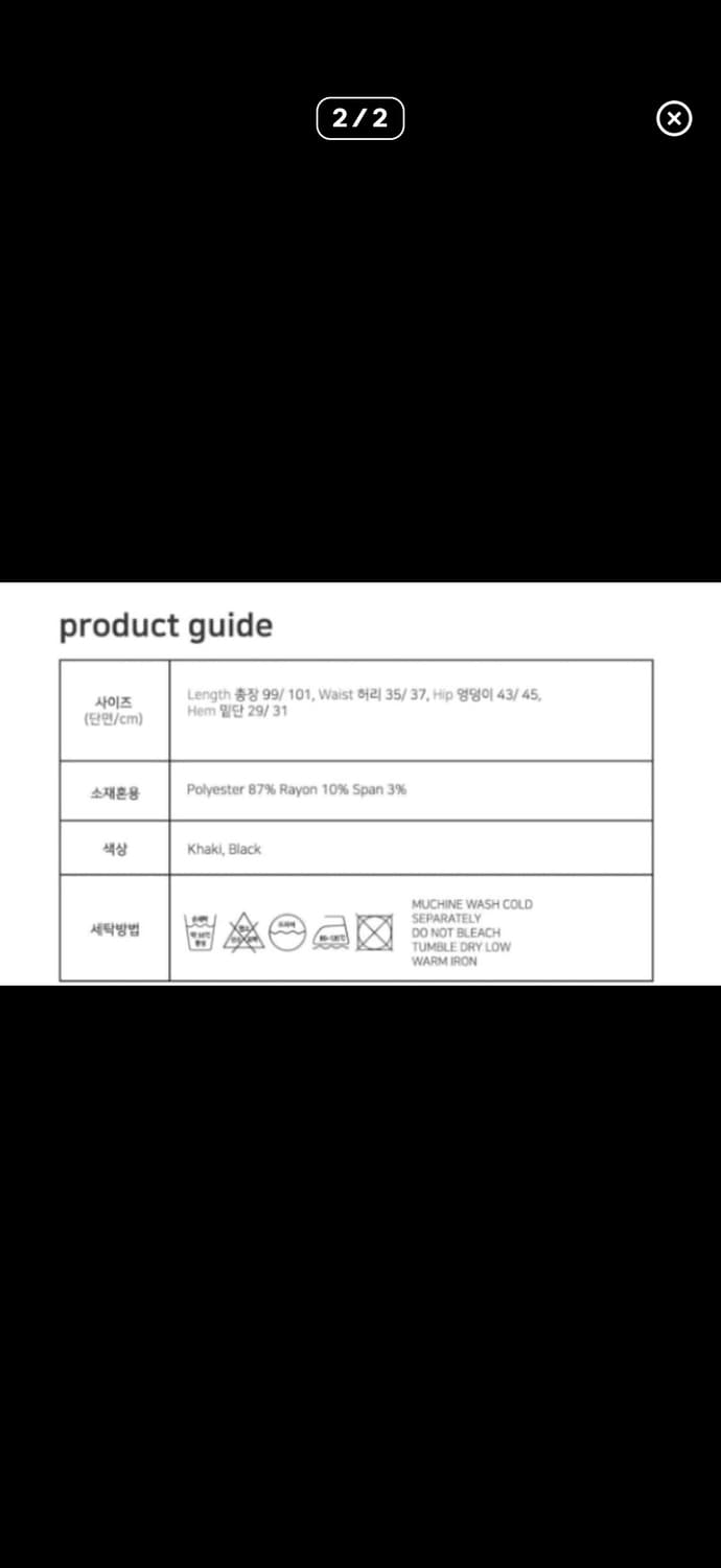오호스 ojos 랩 오버 턱 팬츠 스커트 팬츠 상품이미지2