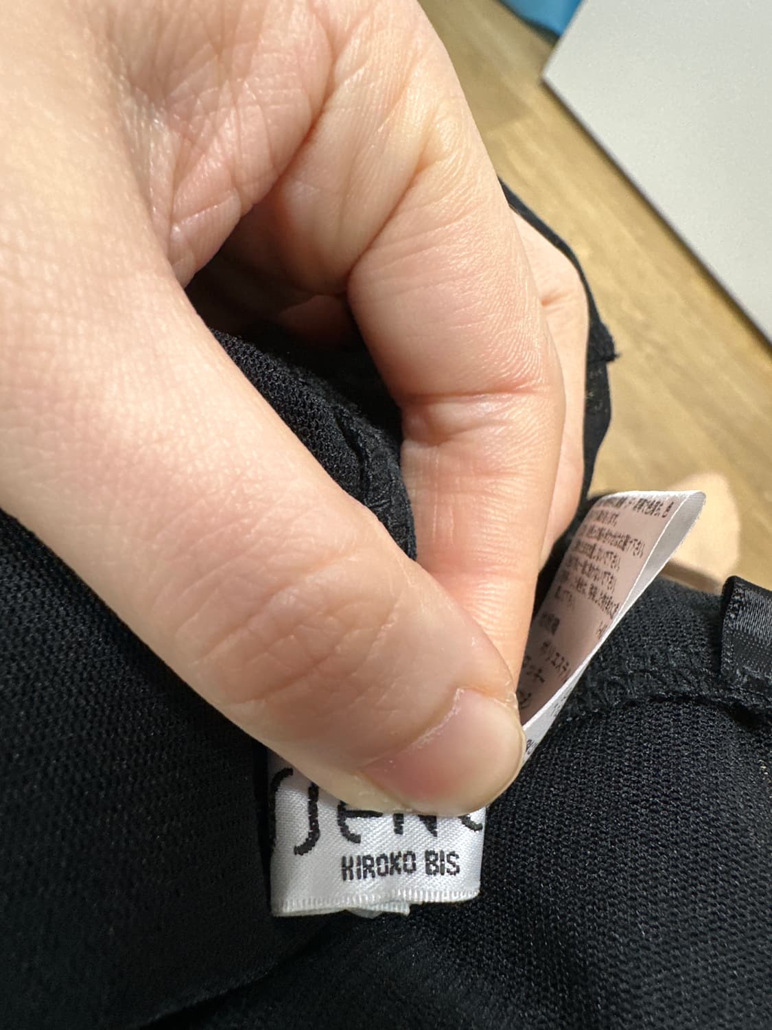 HIROKO BIS 메쉬 탑 상품이미지1