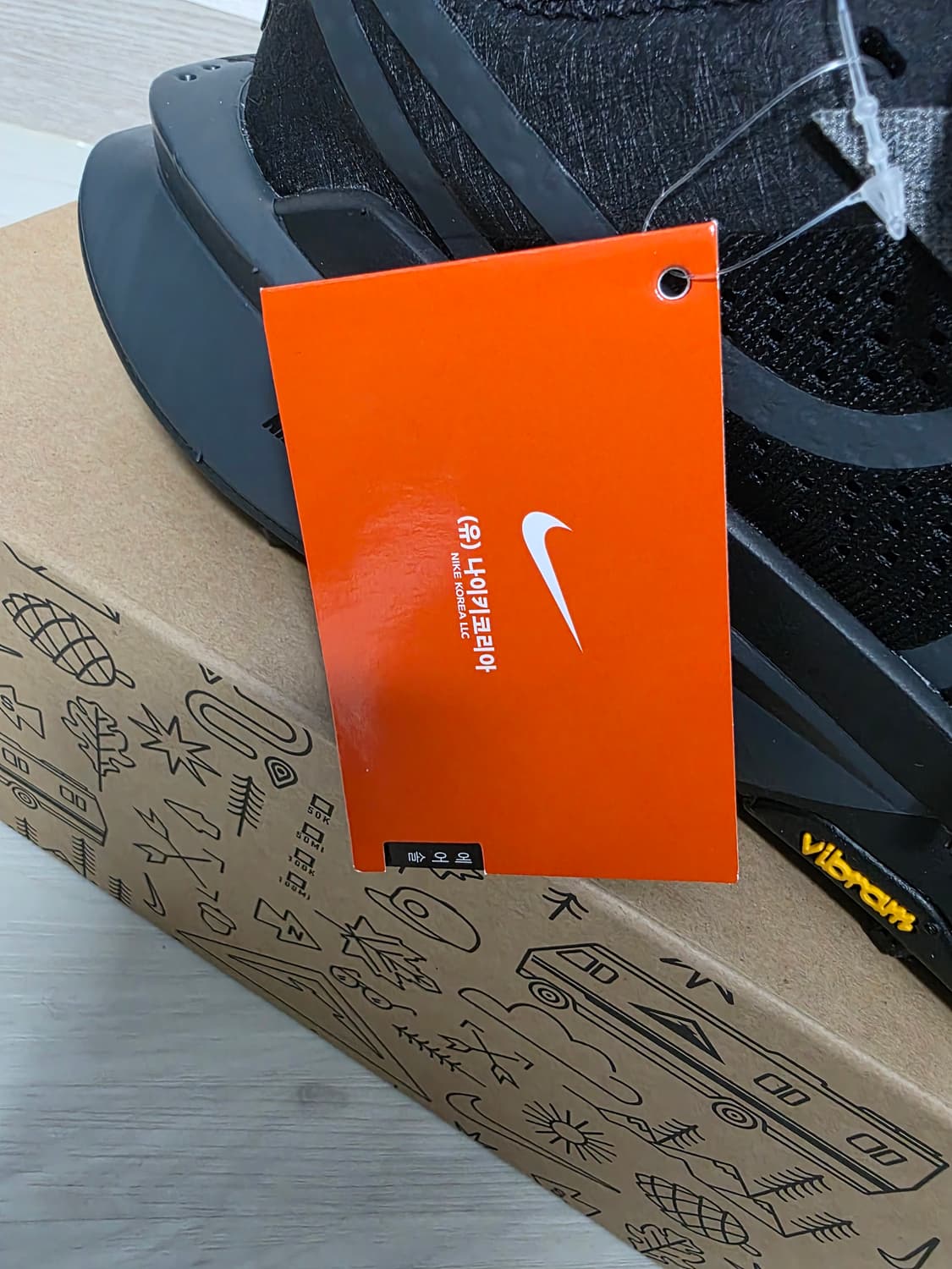 나이키 줌x 제가마2  상품이미지4