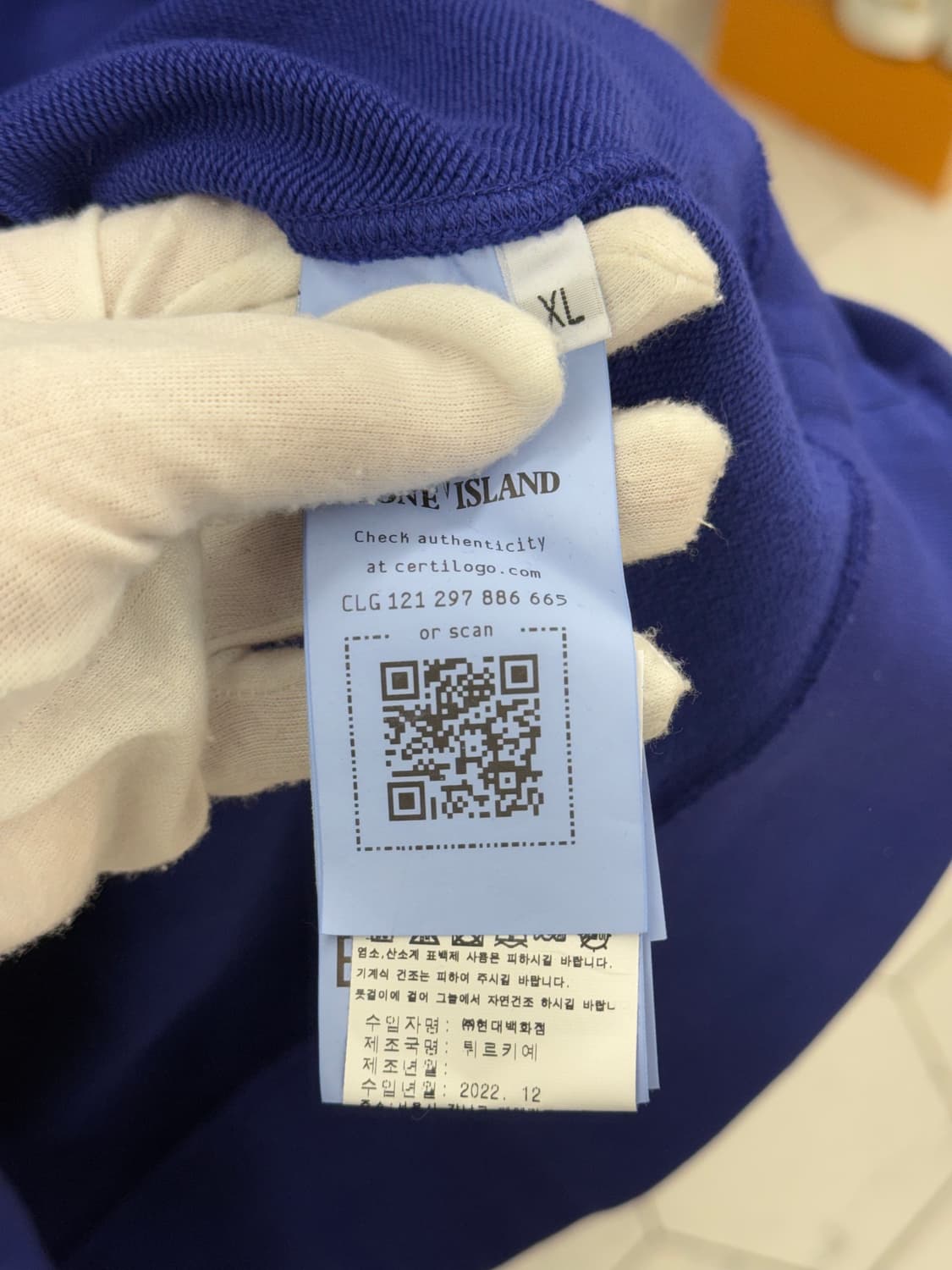 [XL] 스톤아일랜드 와펜 맨투맨 상품이미지5