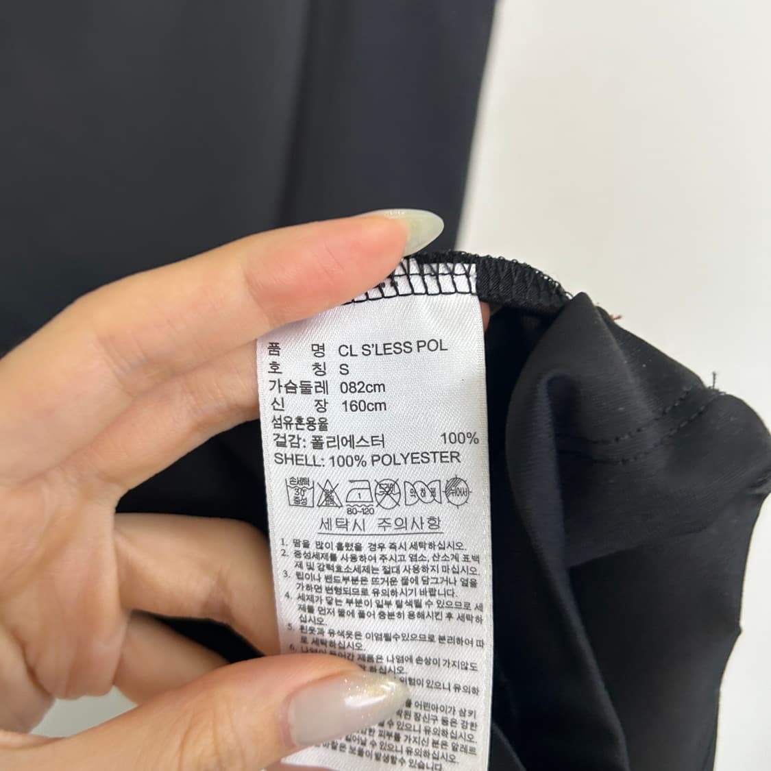 아디다스 여성 민소매 티셔츠 S 상품이미지4