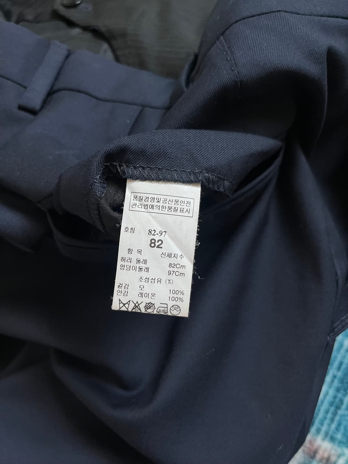 타임 옴므 슬랙스 네이비 컬러 상품이미지8