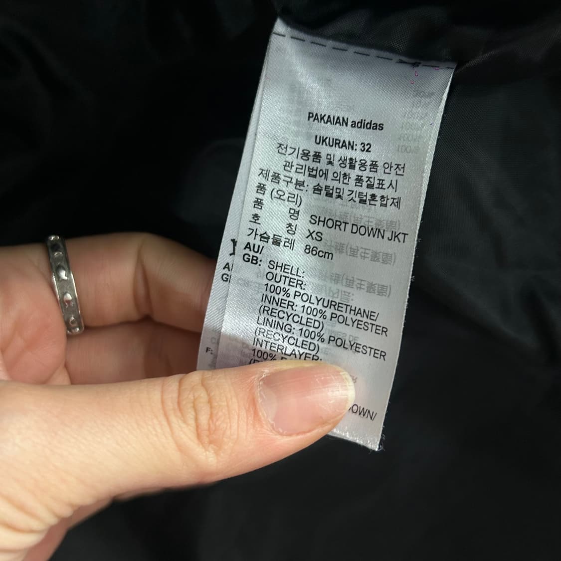 Adidas 아디다스 하이넥 백 파이어버드 블랙 패딩 상품이미지6