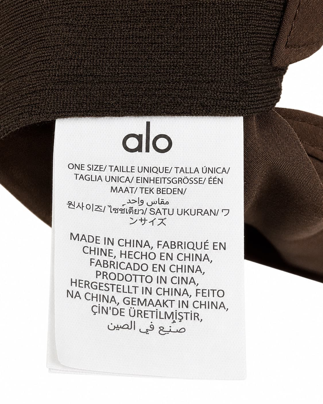 ALO 알로 브라운 캡 상품이미지6