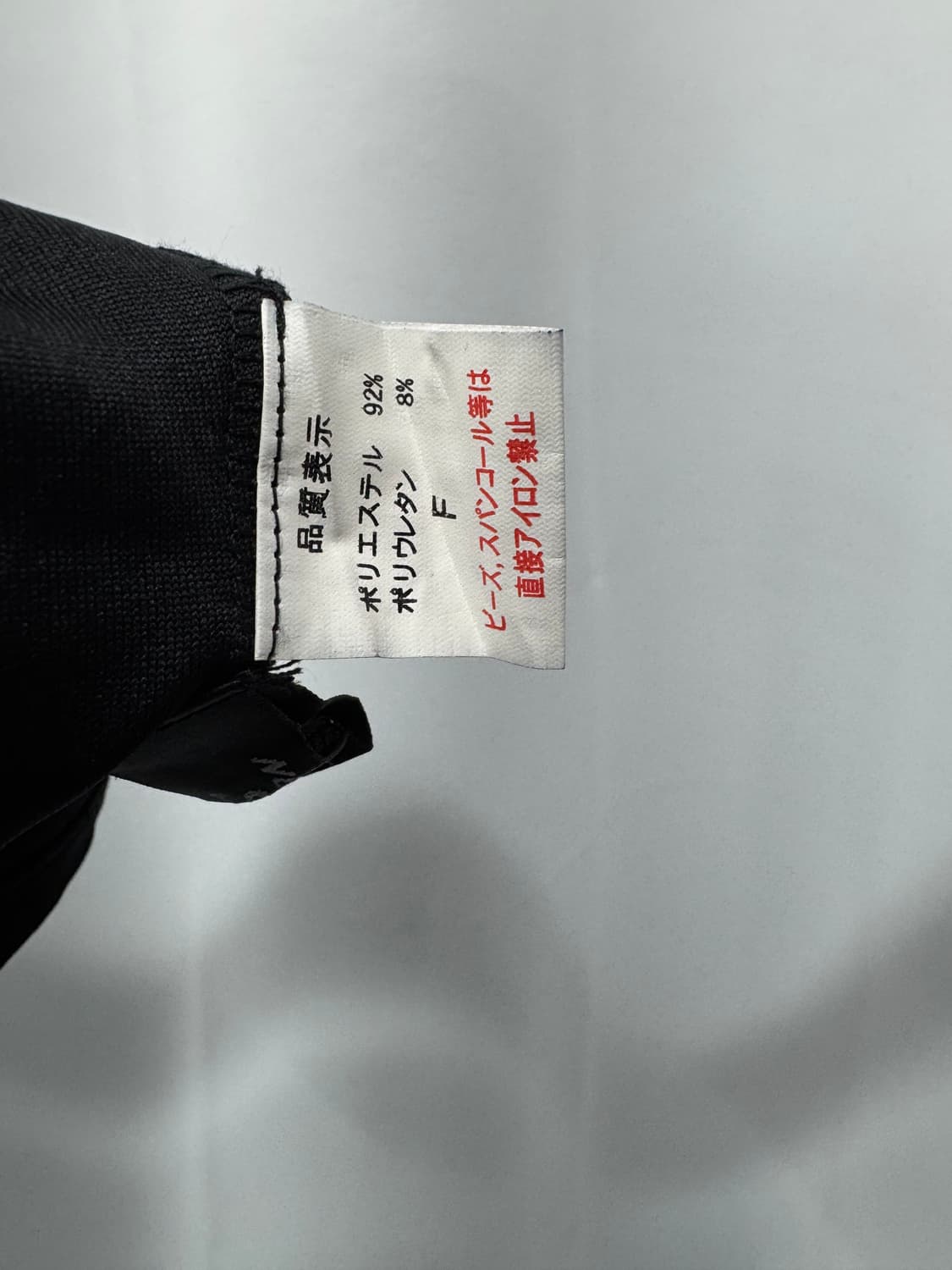 vtg top 상품이미지4