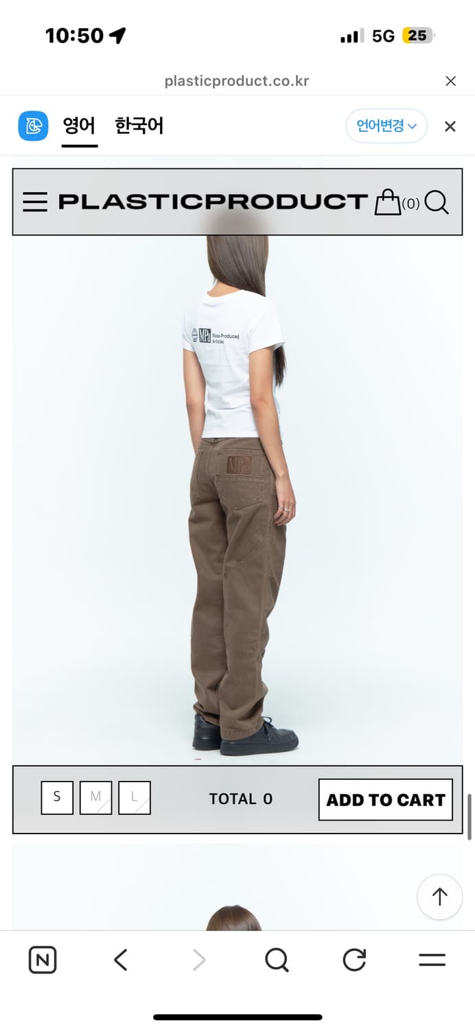 MPa CALF POKET PANTS  상품이미지1