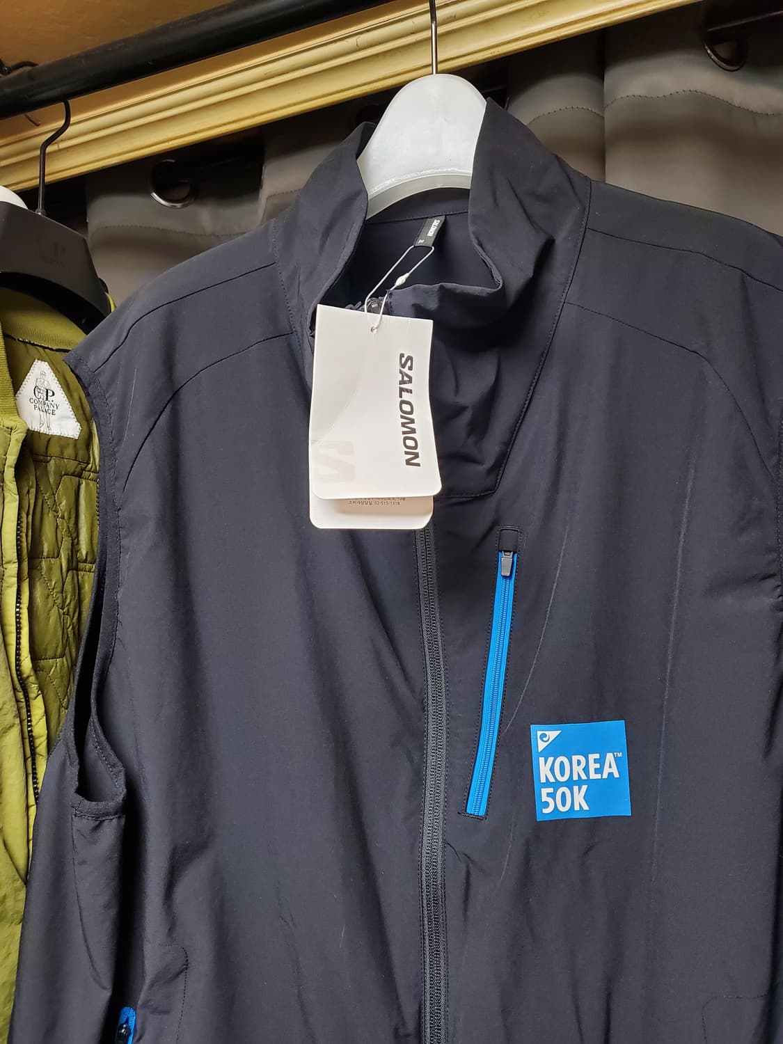 새상품 살로몬 러닝베스트조끼 투엑라 상품이미지2