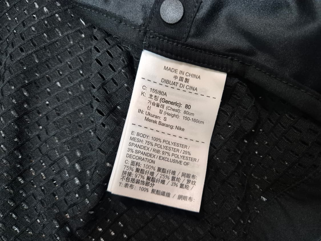 나이키 여성 크롭 메쉬 자켓 S(80) 상품이미지8