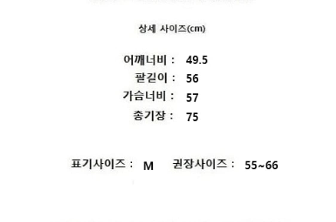 ORR 오르 상품이미지10