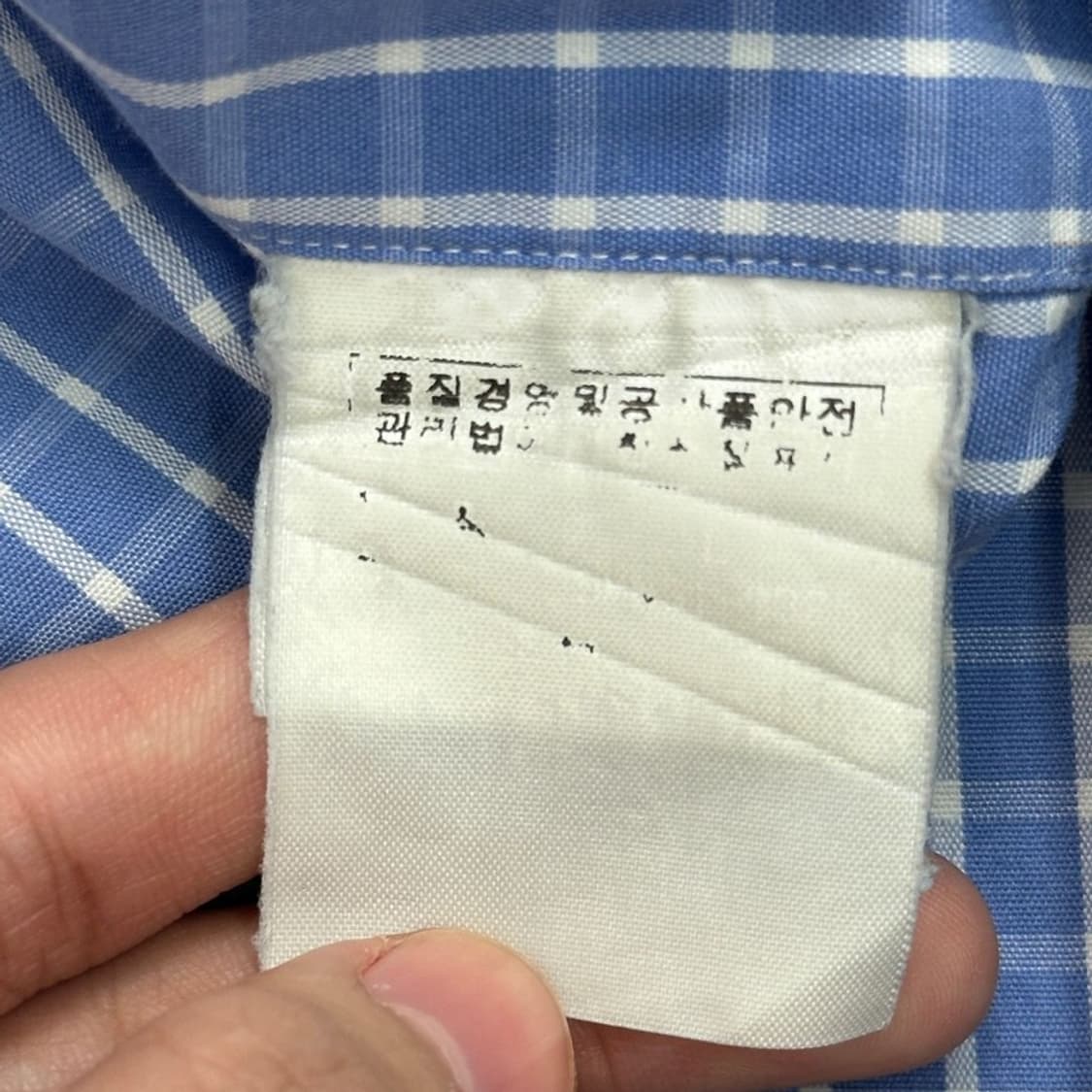 POLO RALPH LAUREN 블레이크 체크 셔츠 L 상품이미지6
