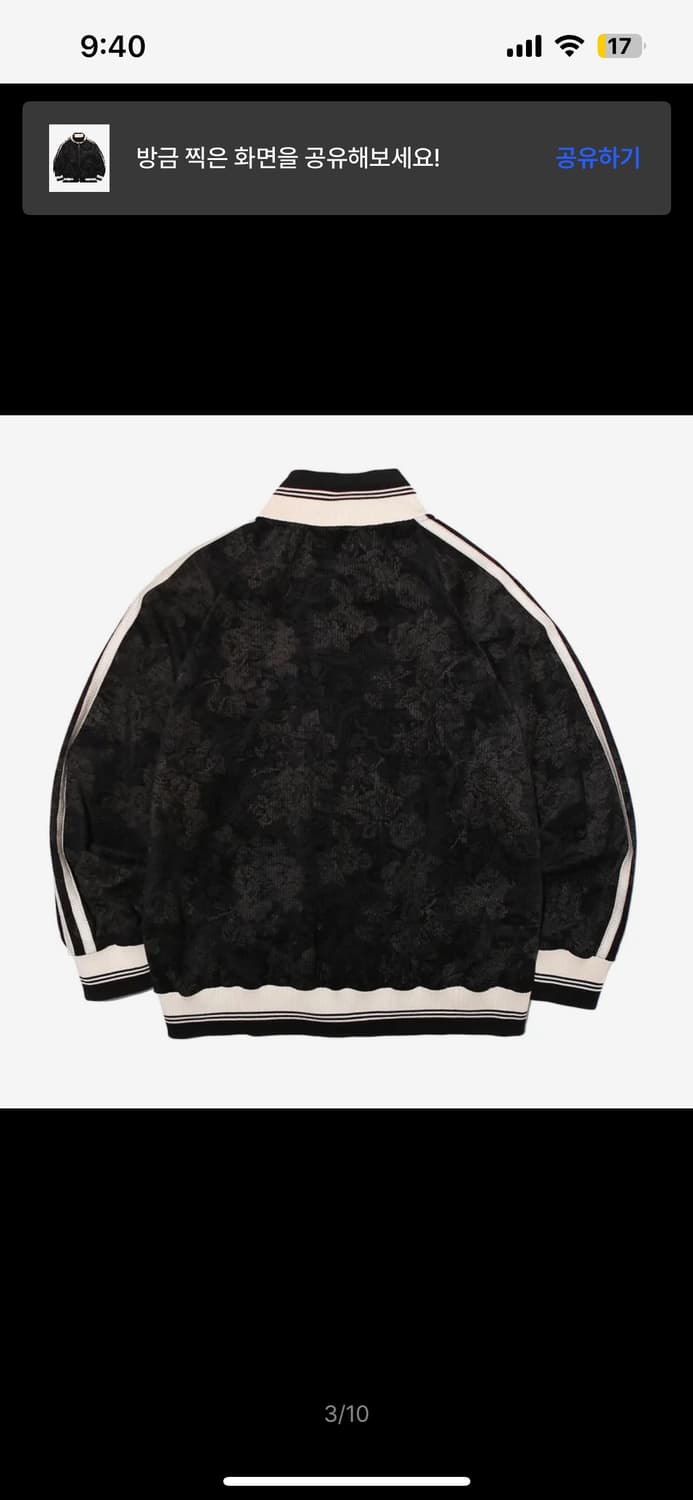 오가프  상품이미지2