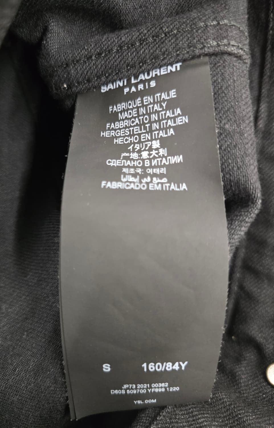 Saint Laurent  생로랑 여성 클래식 데님재킷. 싸이즈S 상품이미지7