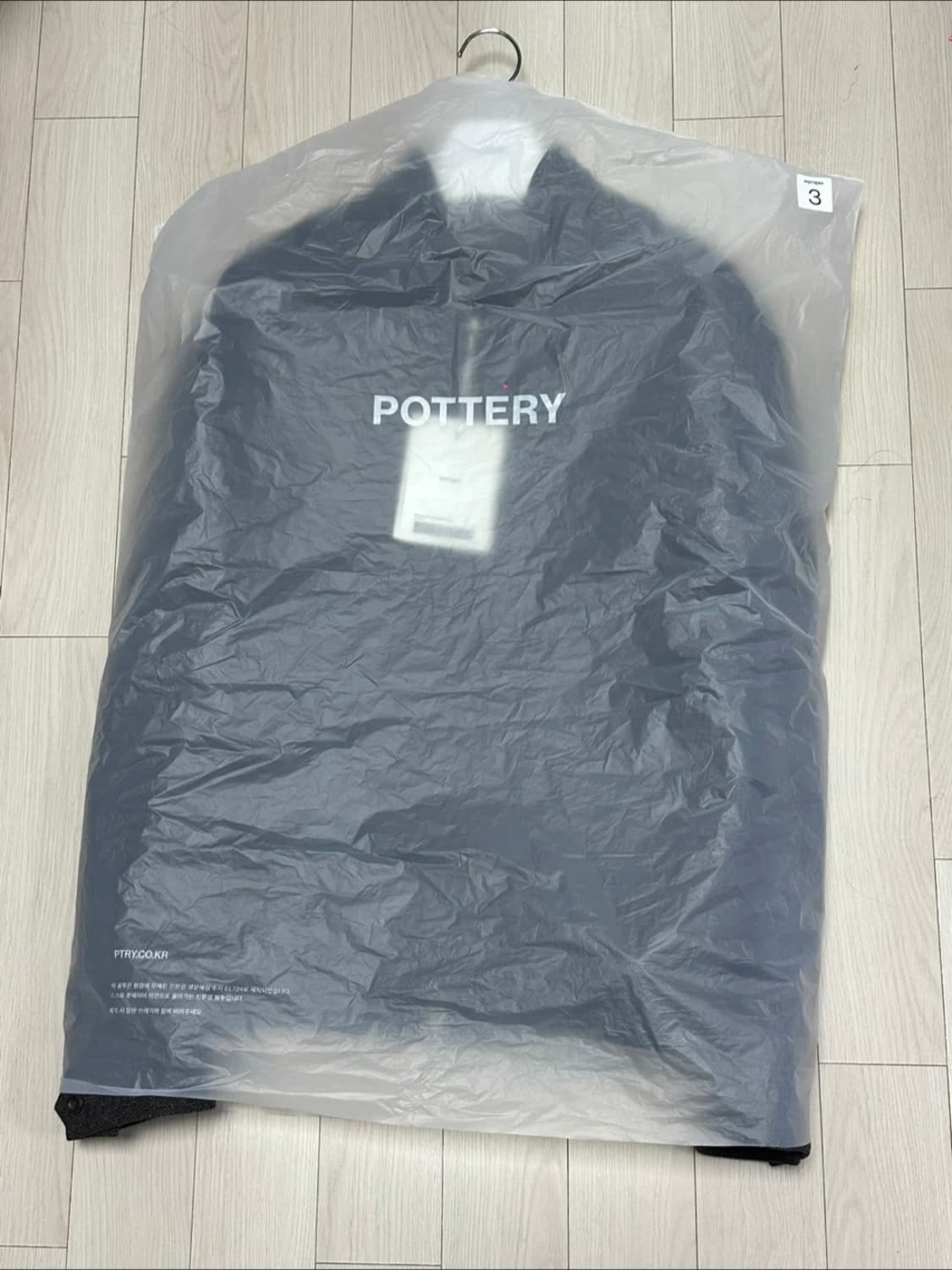 포터리 셔틀랜드 울 해링턴 자켓 다크브라운 3사이즈 상품이미지6