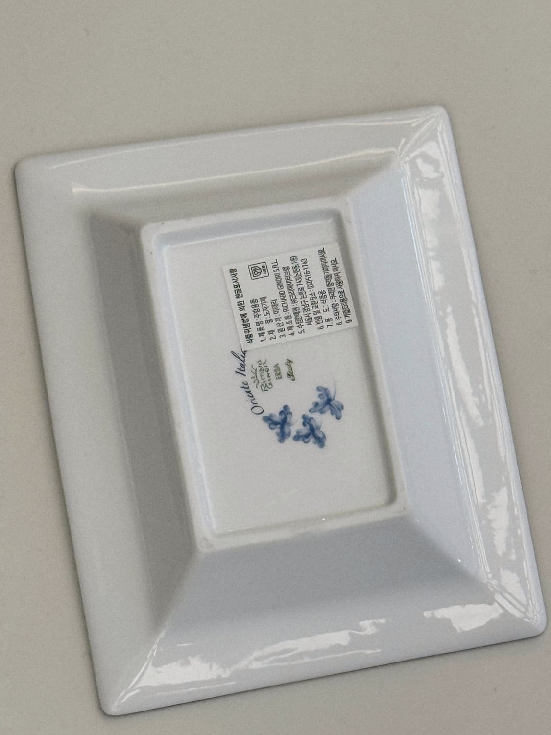 미사용 / Ginori 지노리1735 오리엔트 체인지트레이 말라카이트 상품이미지6