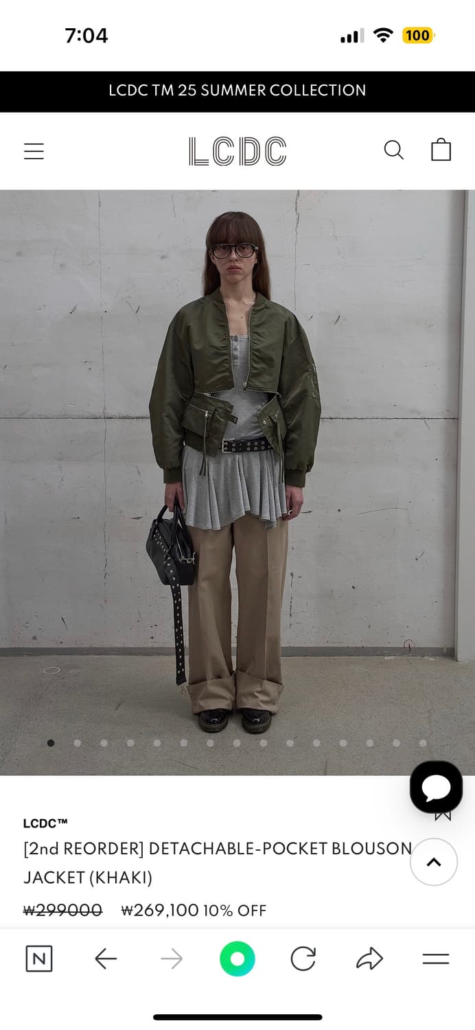 Lcdc tm 엘씨디씨 포켓 블루종 상품이미지1