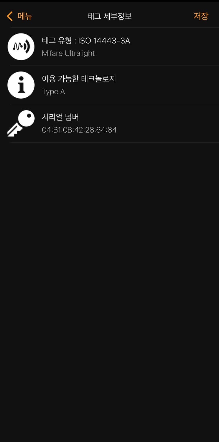 M/ 몽클레어 란스 경량 패딩자켓 상품이미지3