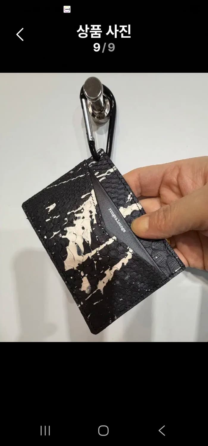 루즈앤 라운지  백백+카드지갑 셋트 상품이미지9