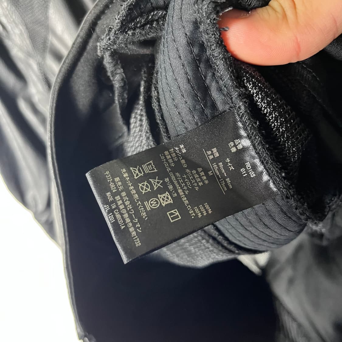 [FieldCore] 필드코어 코듀라 싱글라이더 자켓 상품이미지6