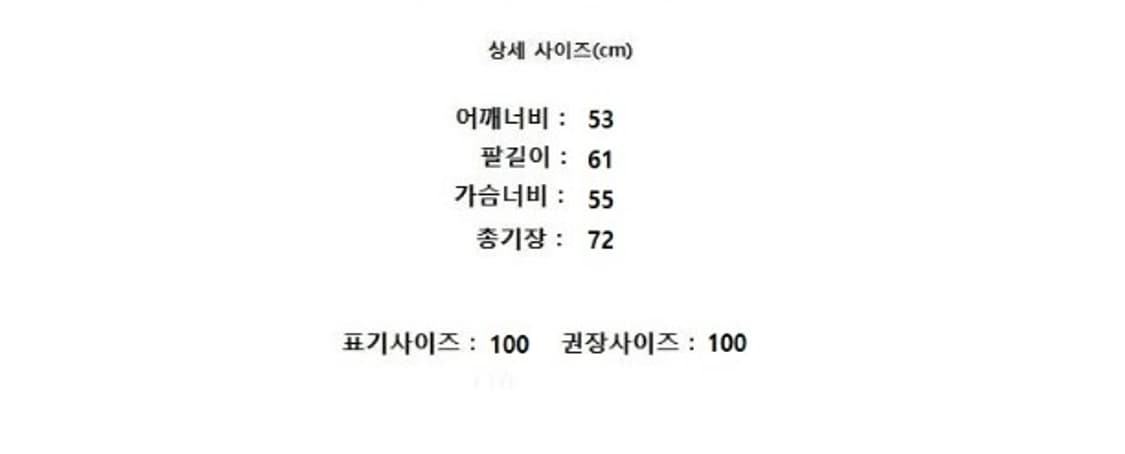SYSTEM 시스템 상품이미지6