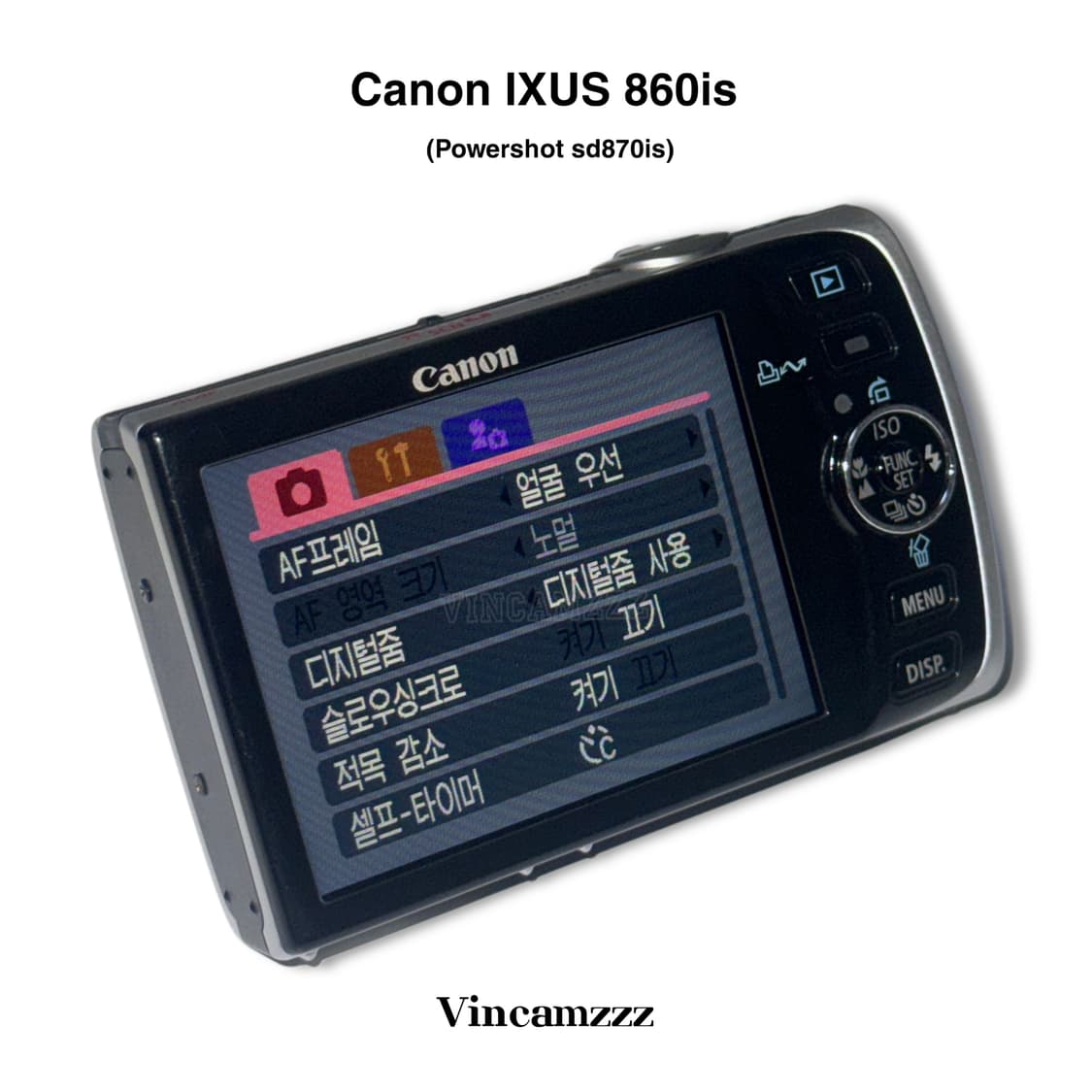 Canon 캐논 IXUS 익서스 860is 디지털 카메라 상품이미지2