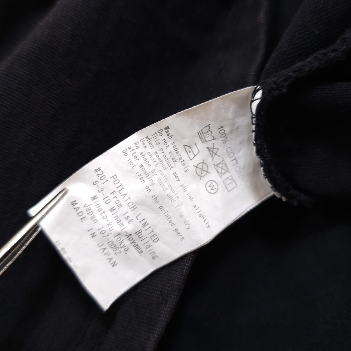 커브엠트 오버다이 반팔티 상품이미지5