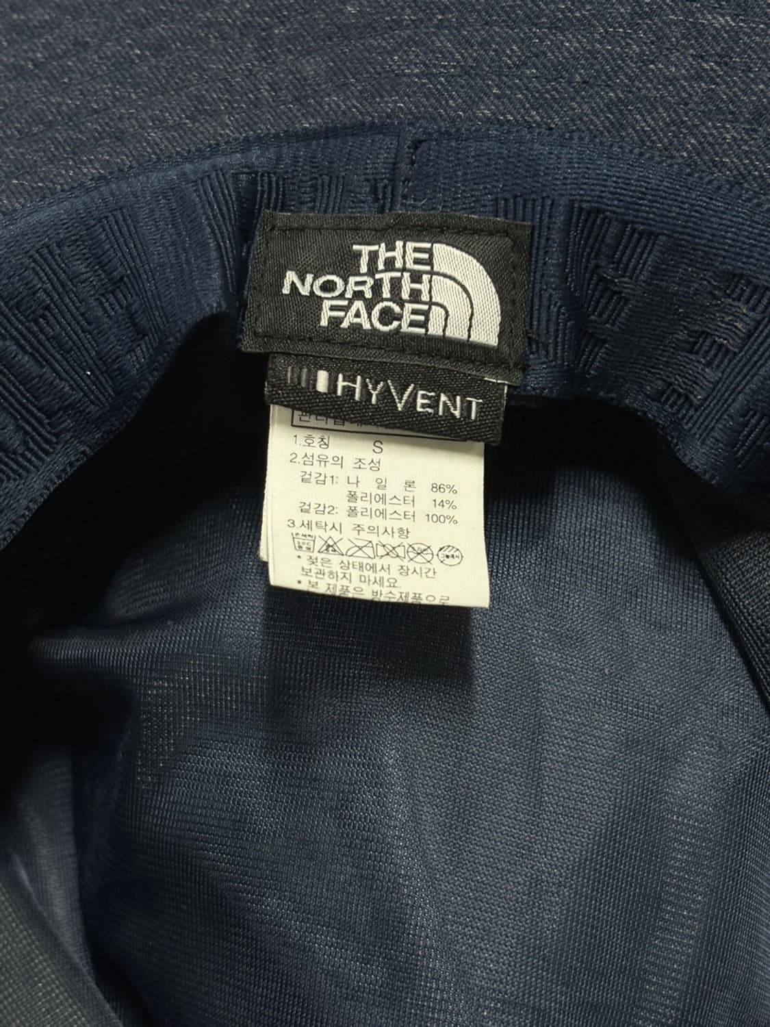 노스페이스(The North Face) 버킷햇 상품이미지6