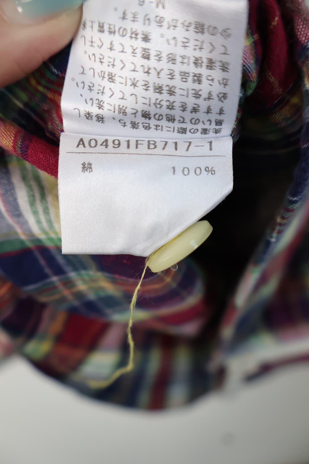 Jpn Checked Zip Up Hoodies 상품이미지8