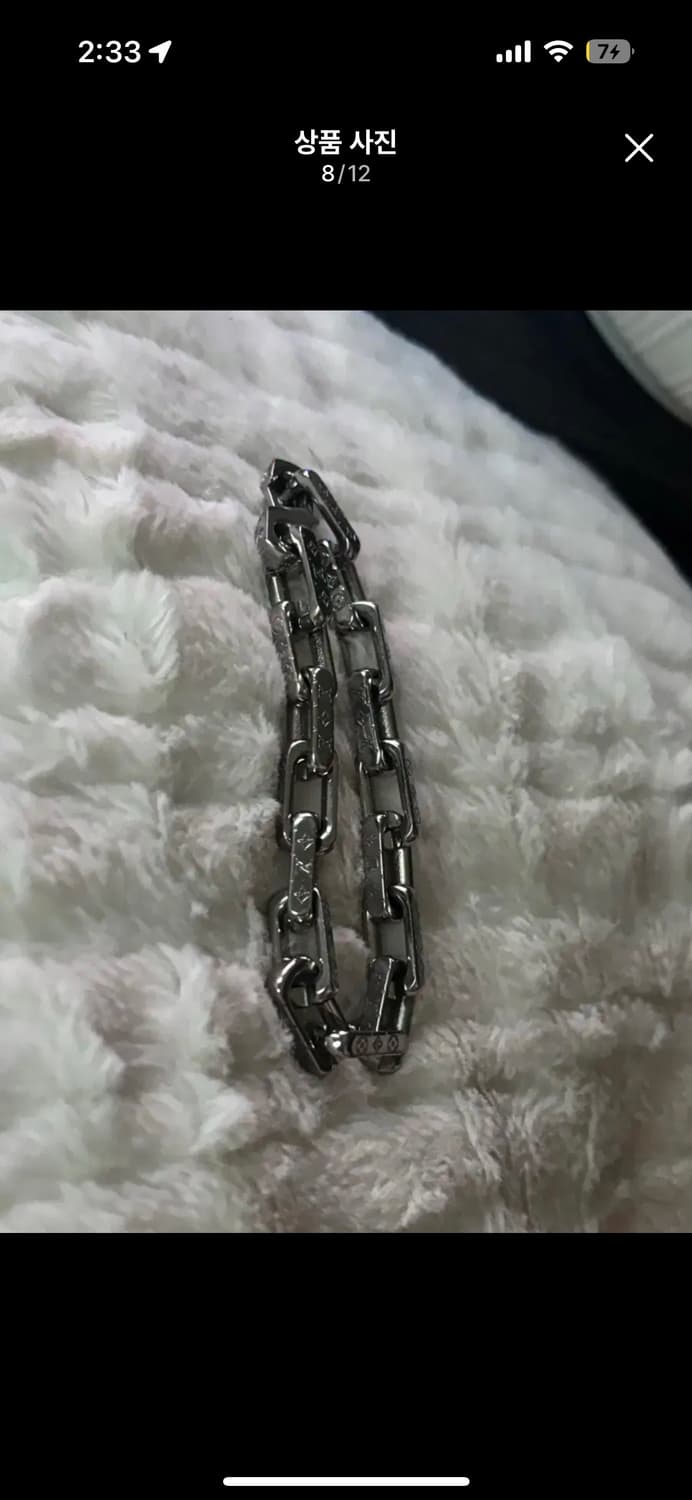 루이비통 팔찌 L 상품이미지6