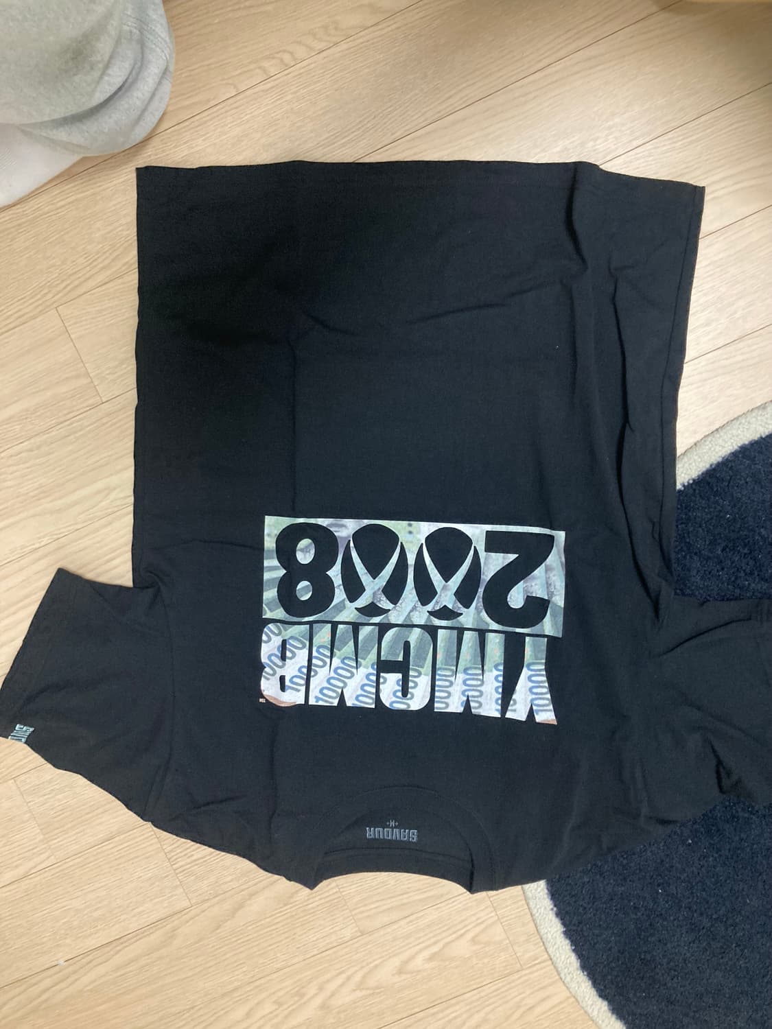 퍽디스인더스트리 세이버 콜라보 반팔  상품이미지2