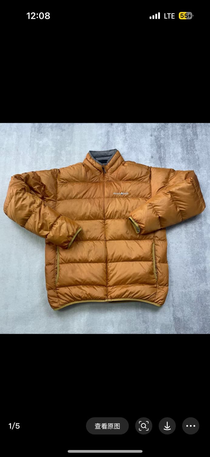 (M)몽벨 알파인 일본 빈티지 경량 다운 오렌지 상품이미지2