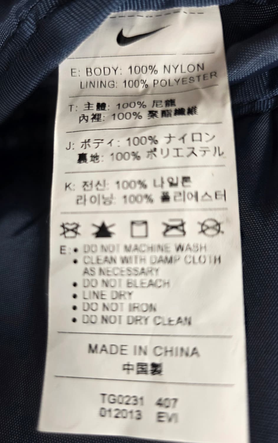 나이키 골프 하프백 클럽케이스 OD73 상품이미지7
