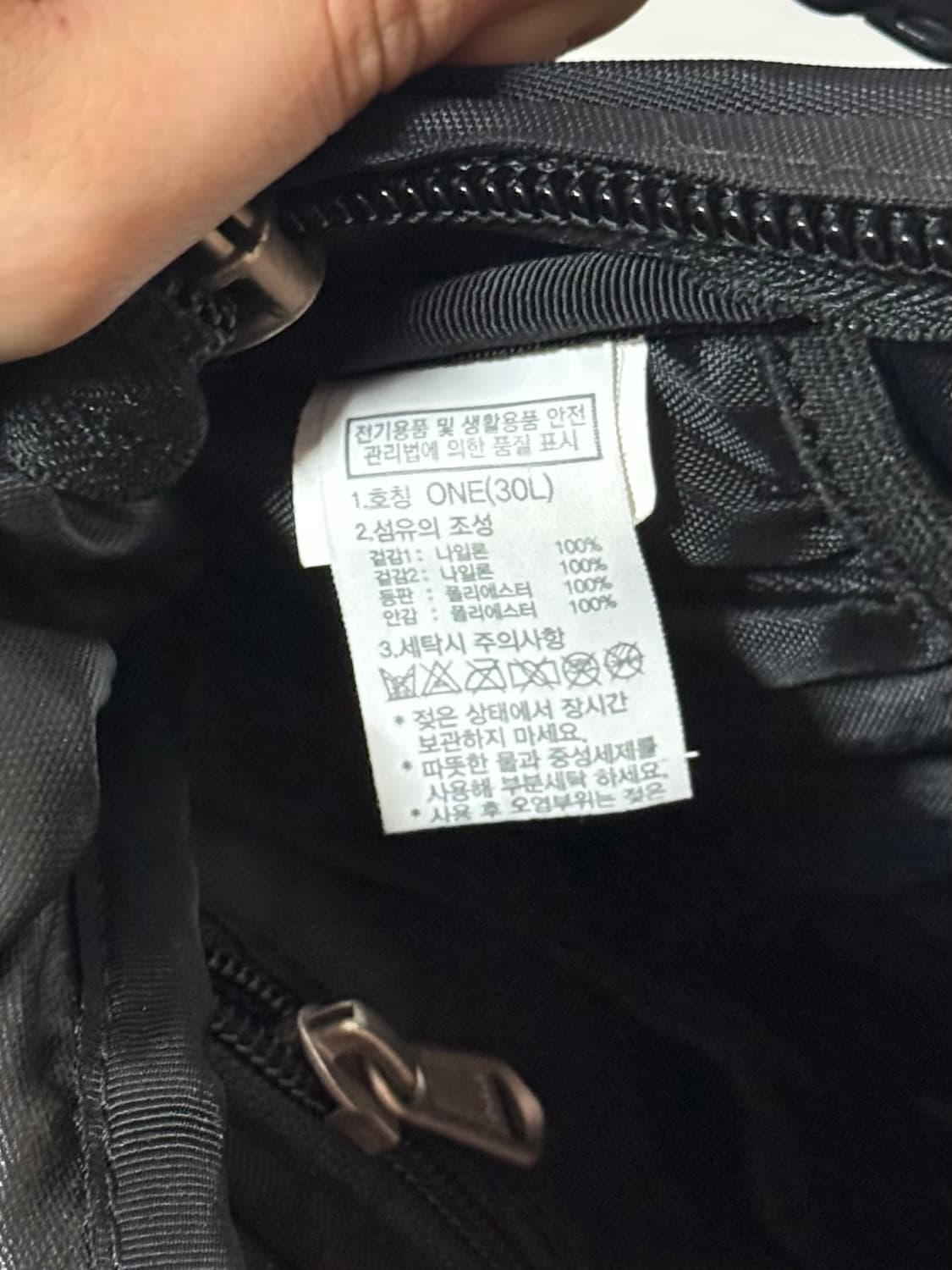 노스페이스 빅샷 백팩 30L 상품이미지9