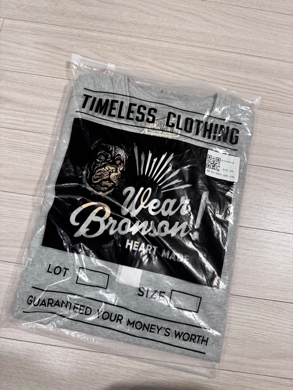 [새제품] 브론슨 헨리넥 그레이XXL 상품이미지2